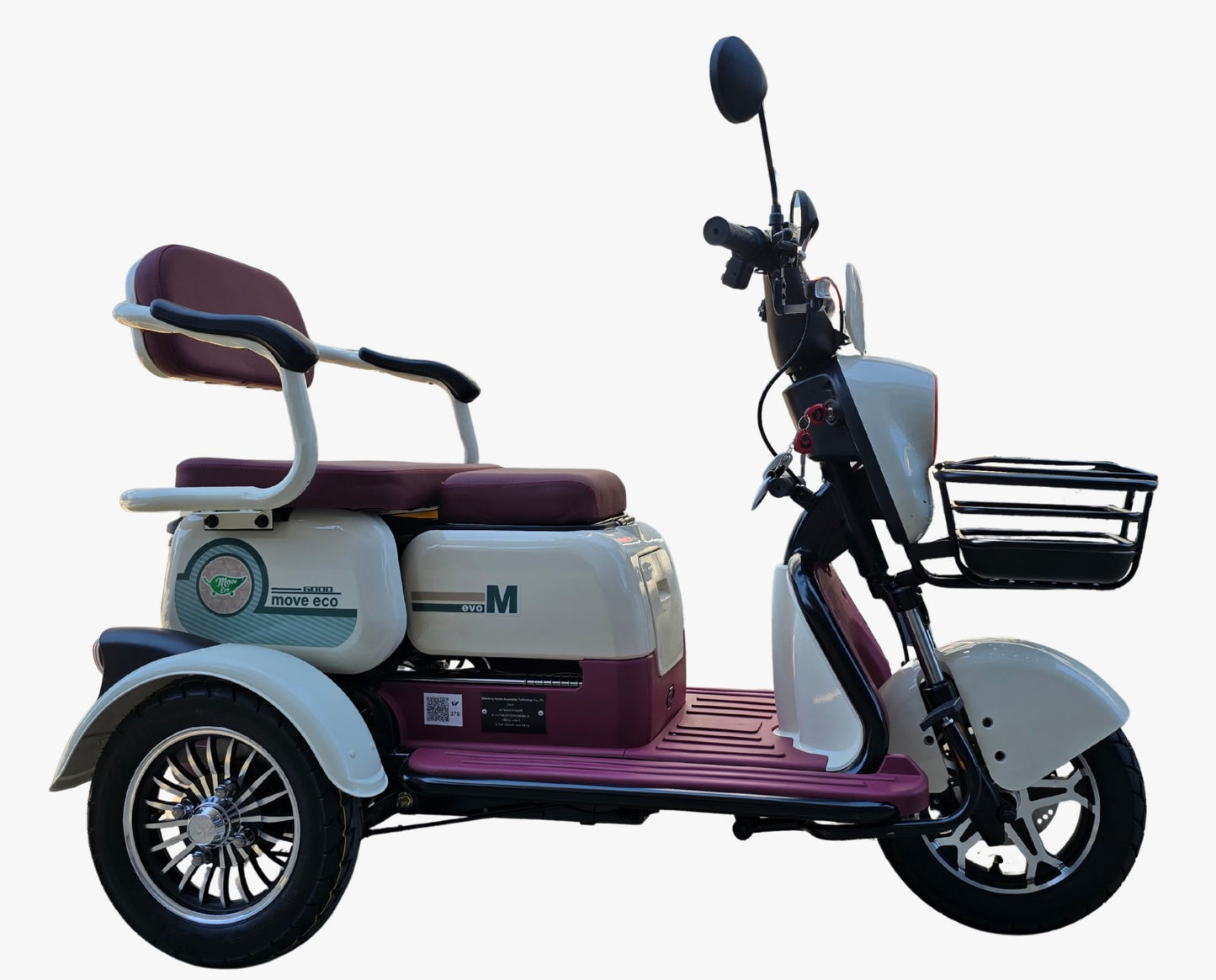 Permobil 1+1 S1 Move E